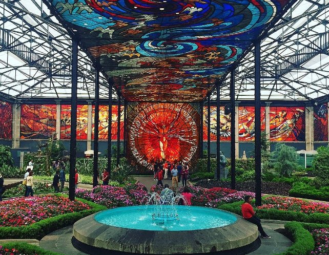 FES Cuautitlán Botanical Garden, Mexico